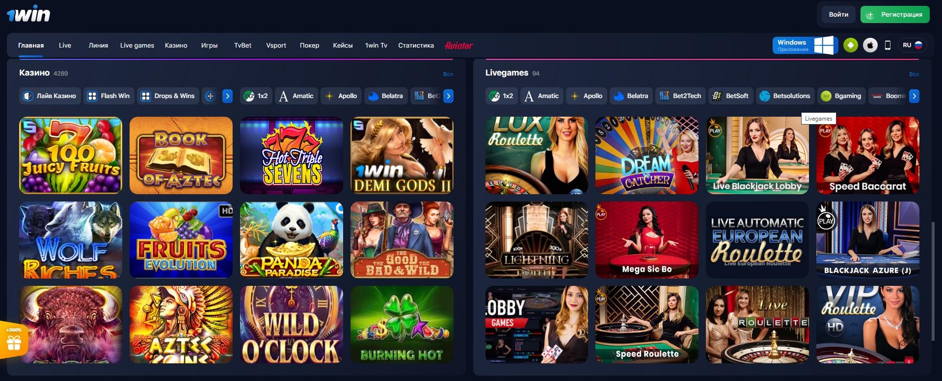 1 casino free hour online play