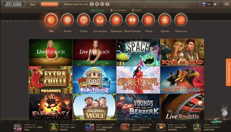 Joycasino joycasino Slots