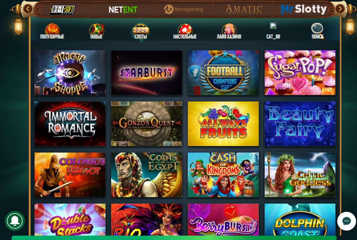 Play kaboom slot machine online