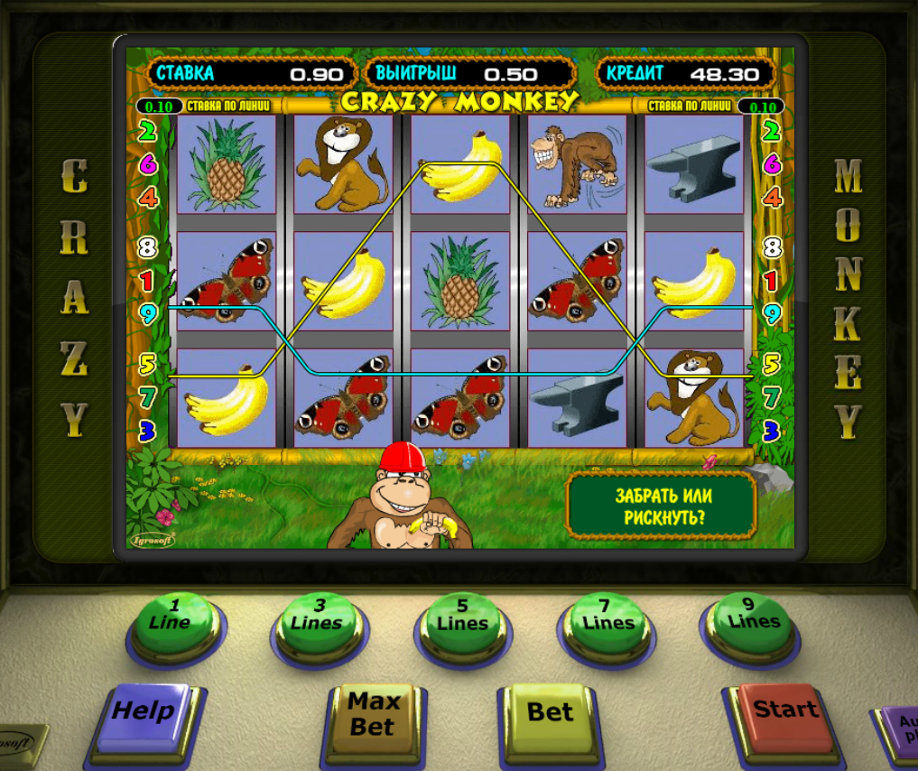 Monkey in the bank slot machine